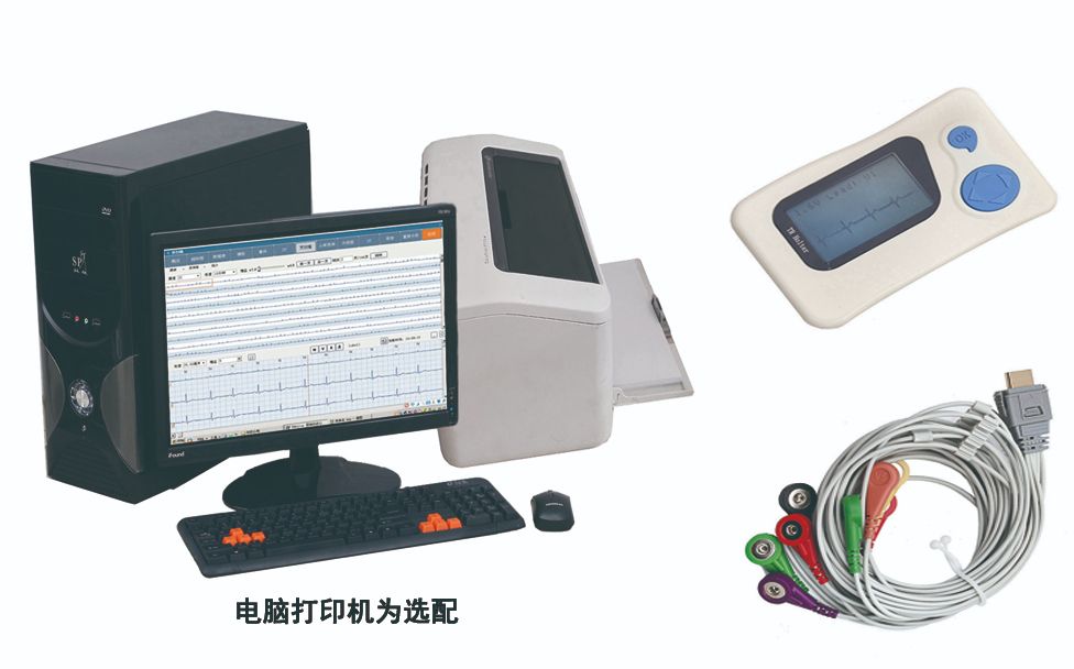 動態心電